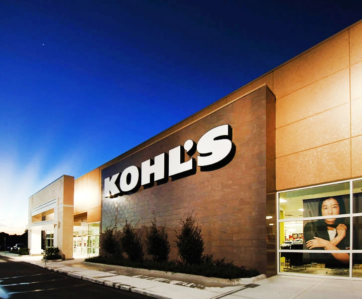 Kohls 1 COOLWALL Commercial
